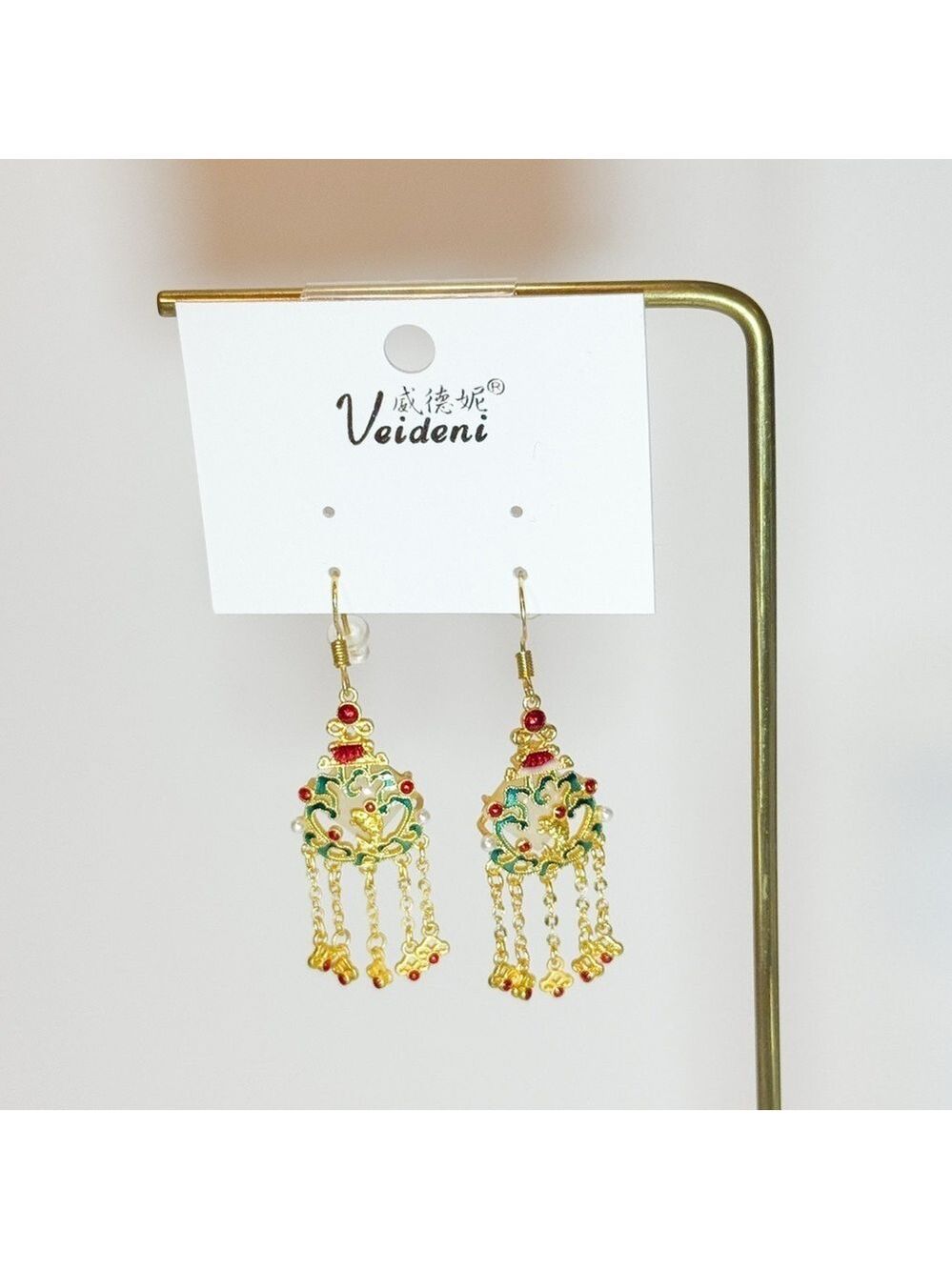 Veideni Gold Chandelier Earrings